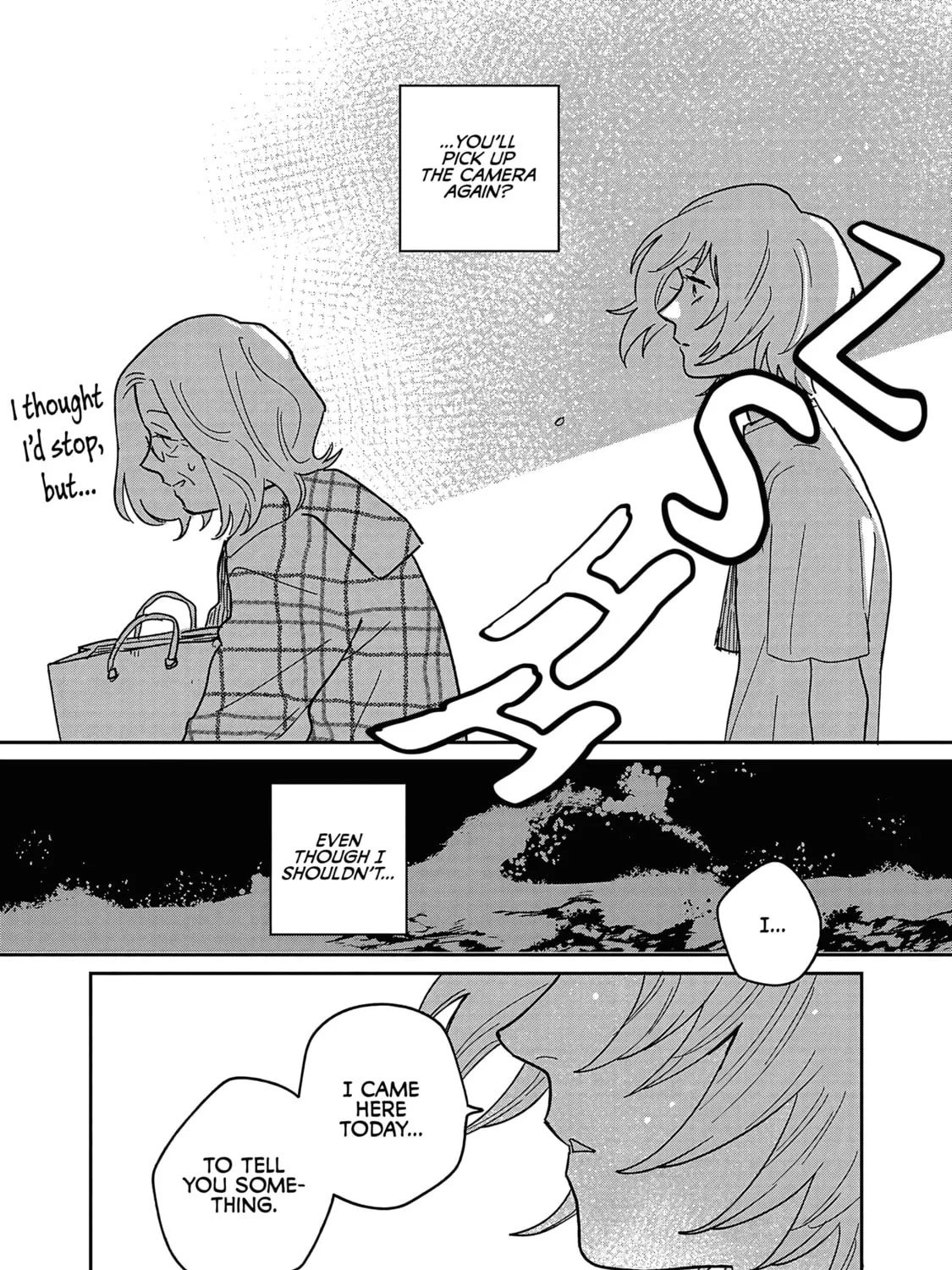 Umi ga Hashiru End Roll Chapter 21 page 51 - 