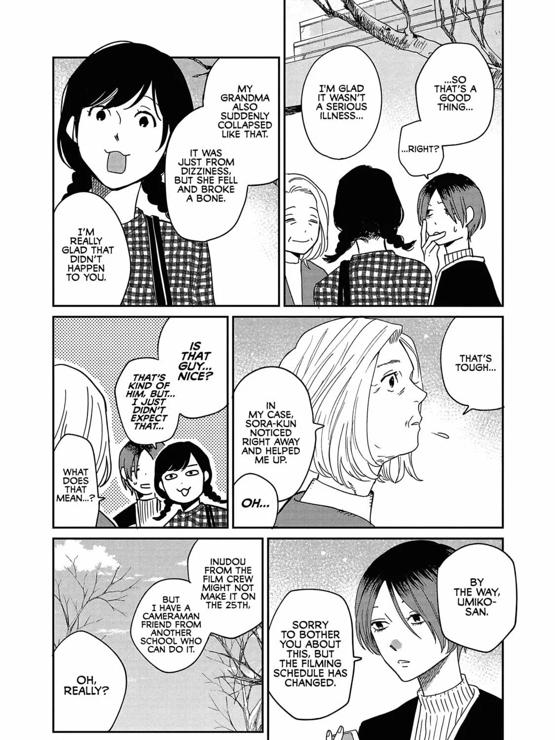 Umi ga Hashiru End Roll Chapter 22 page 17 - 
