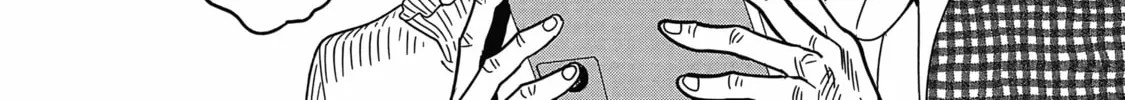 Umi ga Hashiru End Roll Chapter 23 page 32 - 