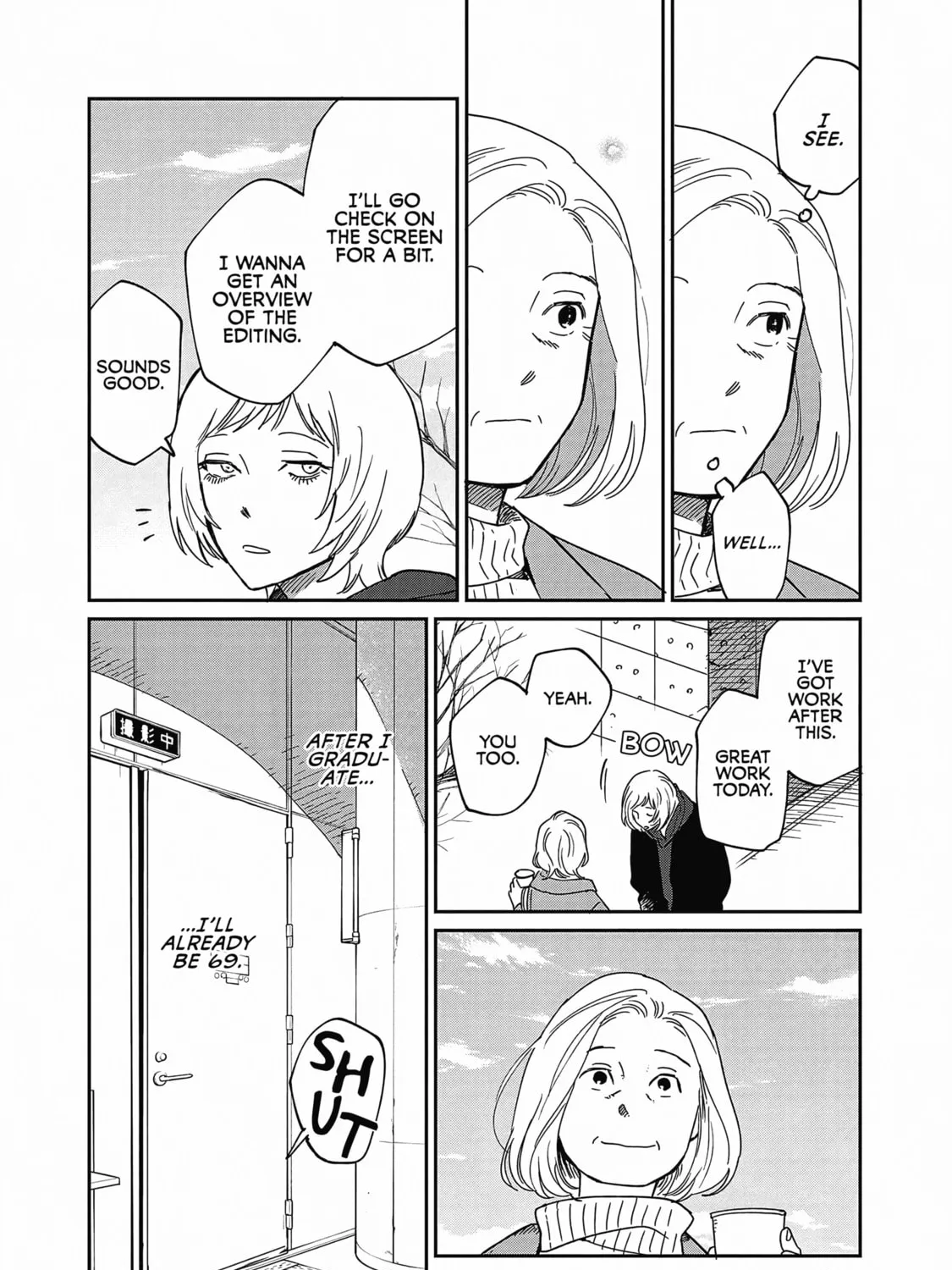 Umi ga Hashiru End Roll Chapter 24 page 15 - 