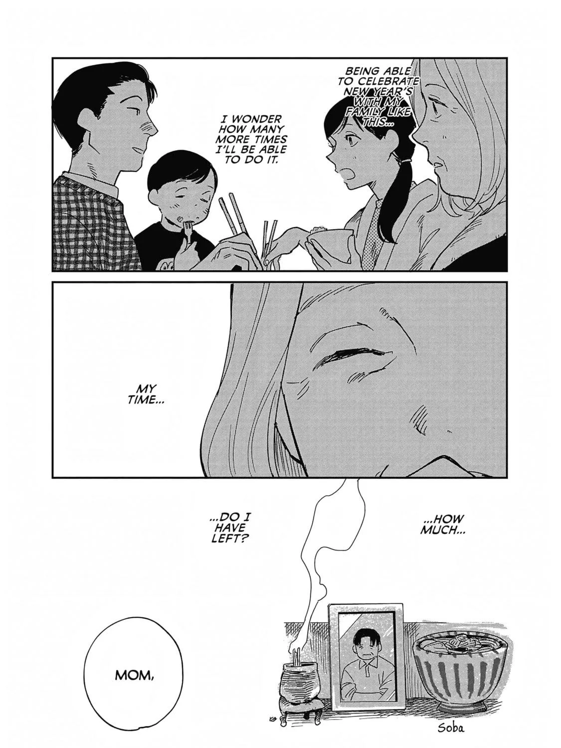 Umi ga Hashiru End Roll Chapter 24 page 35 - 