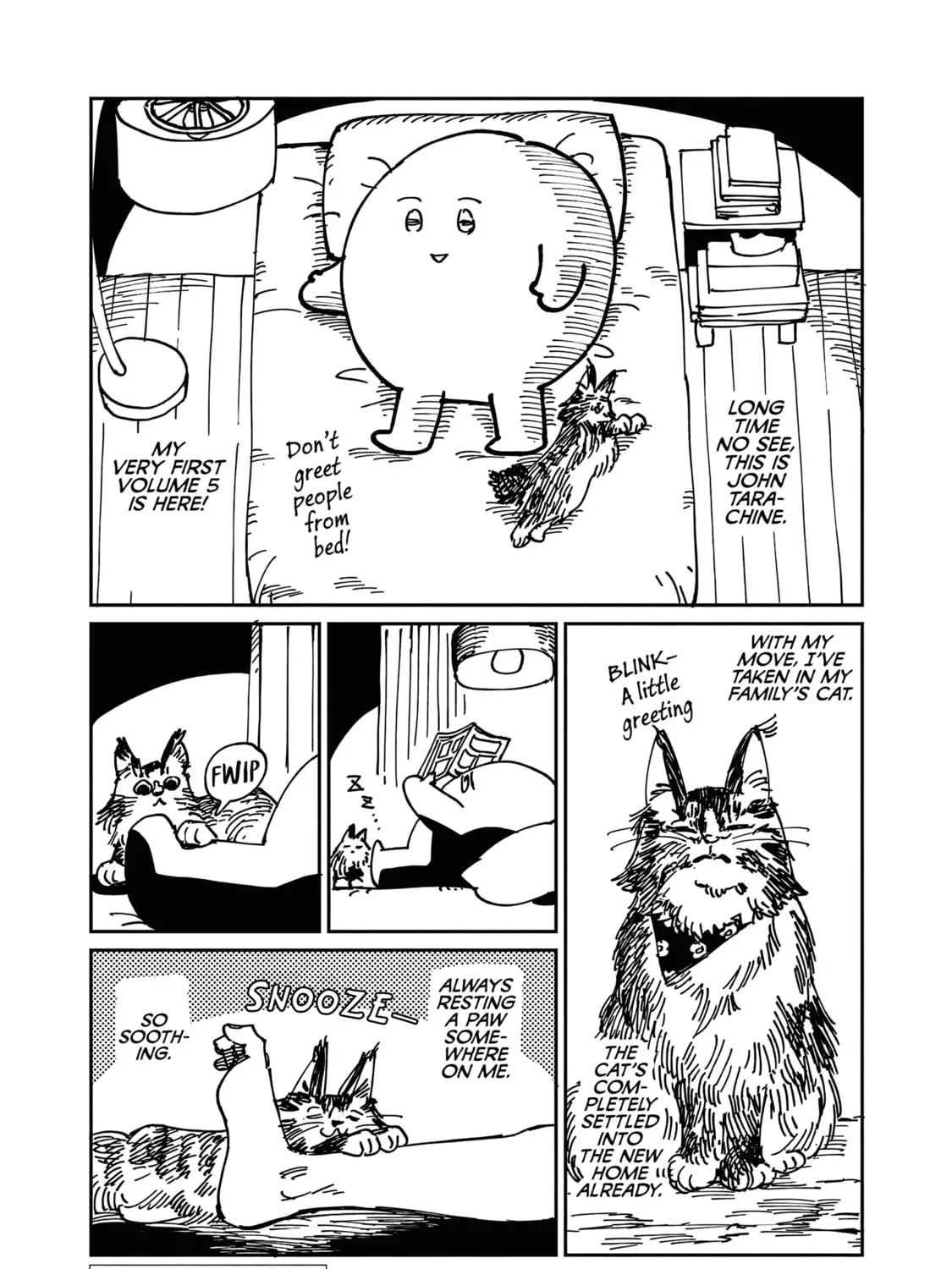 Umi ga Hashiru End Roll Chapter 25.5 page 13 - 