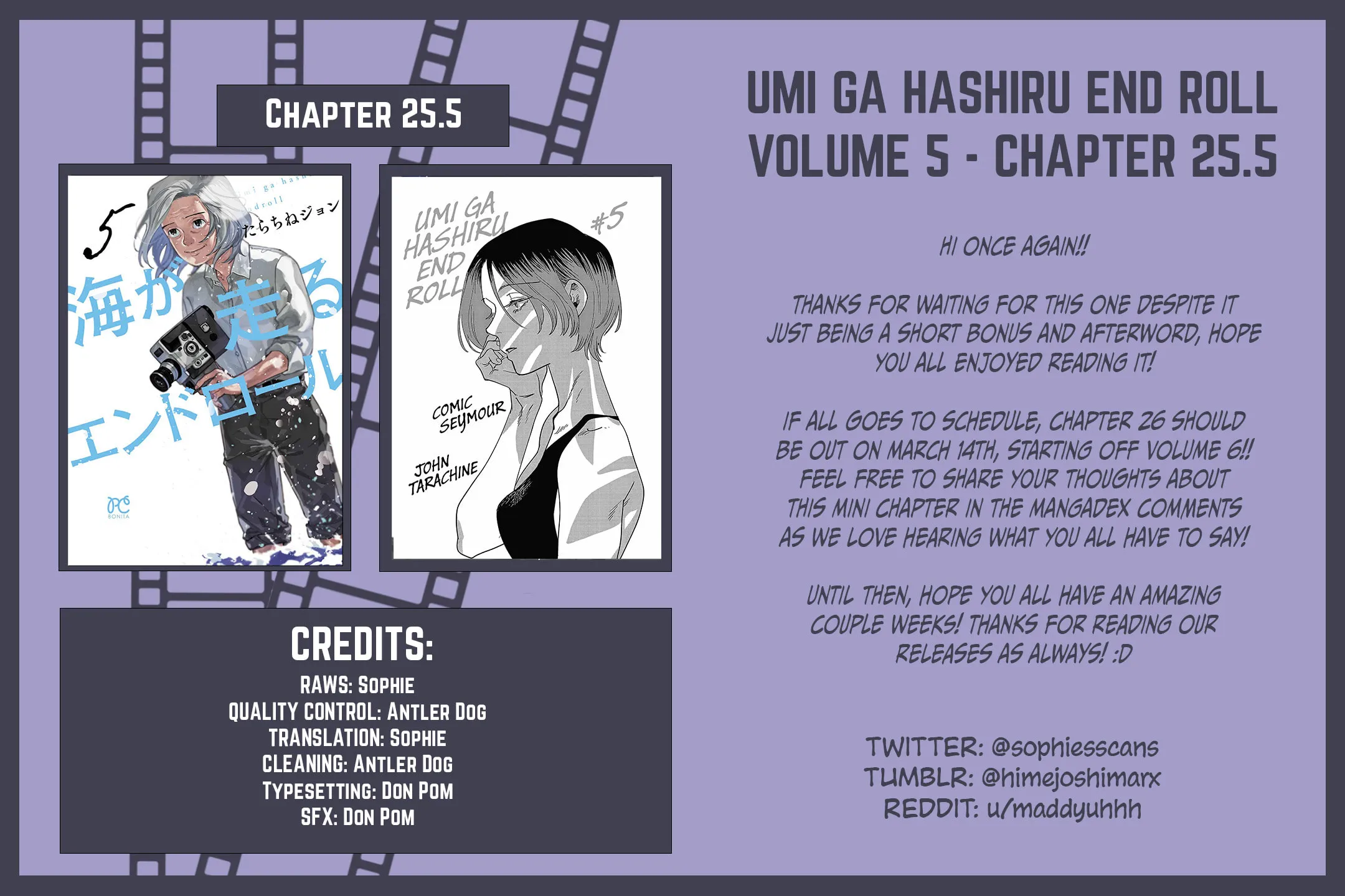 Umi ga Hashiru End Roll Chapter 25.5 page 17 - 