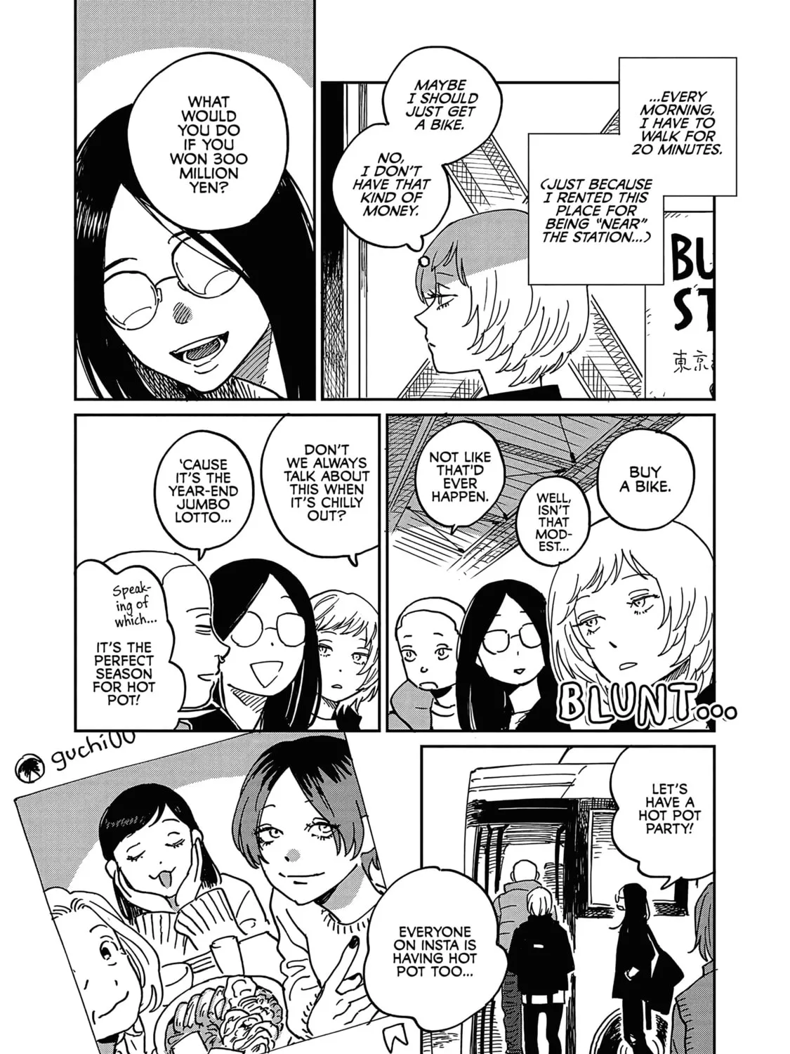Umi ga Hashiru End Roll Chapter 25.5 page 7 - 