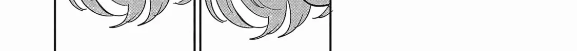 Umi ga Hashiru End Roll Chapter 25 page 14 - 