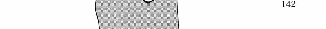 Umi ga Hashiru End Roll Chapter 25 page 44 - 
