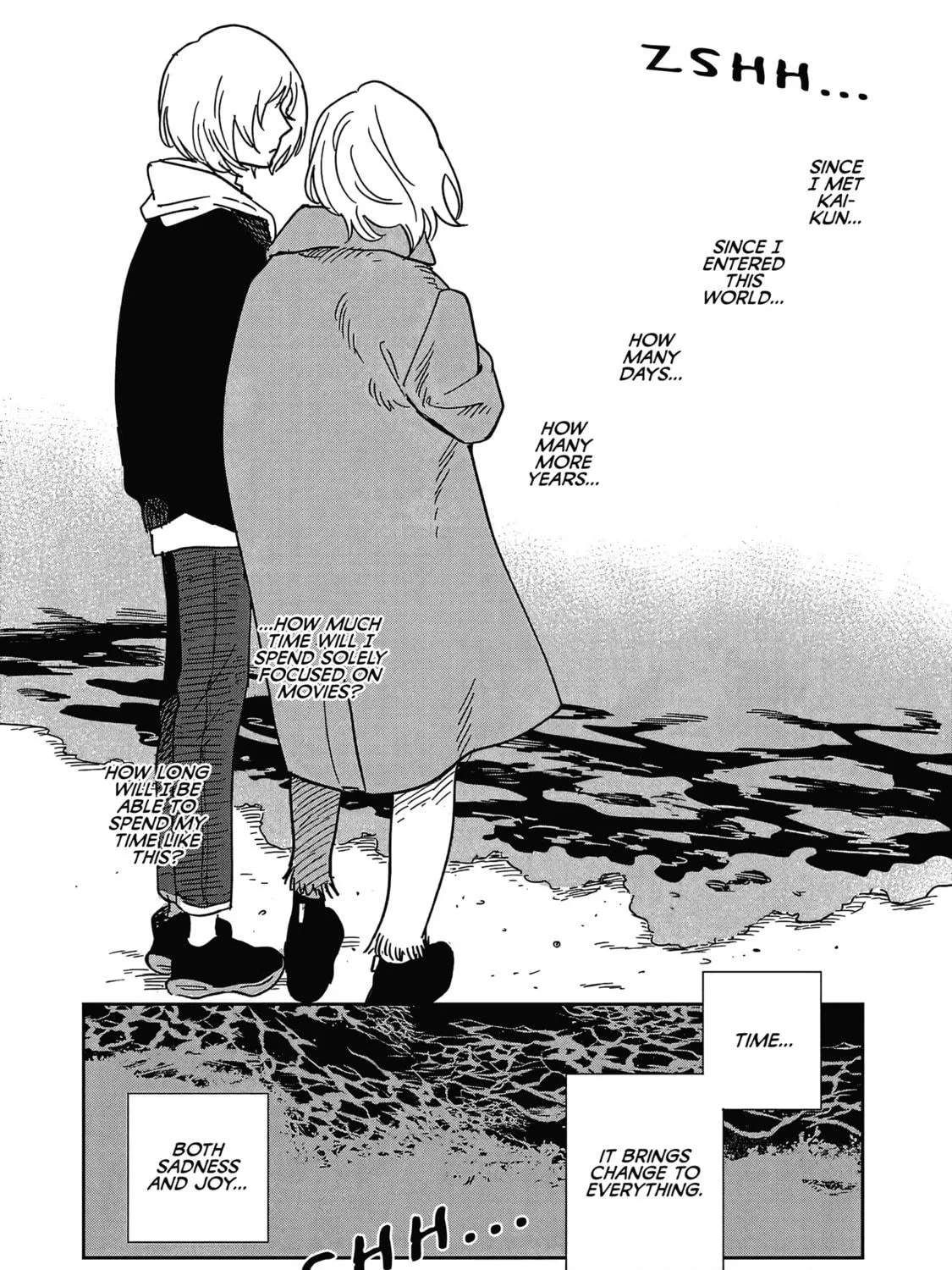 Umi ga Hashiru End Roll Chapter 26 page 17 - 
