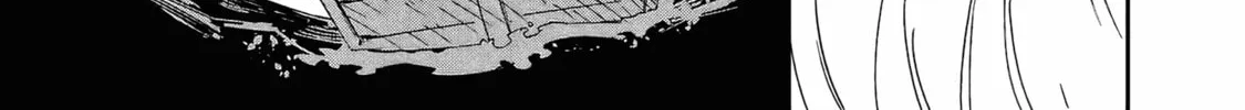 Umi ga Hashiru End Roll Chapter 26 page 26 - 