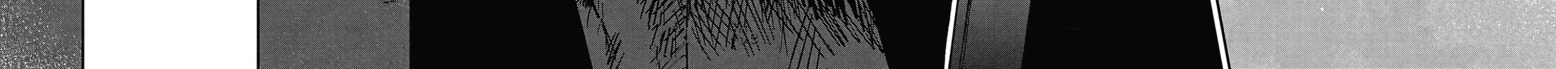 Umi ga Hashiru End Roll Chapter 26 page 50 - 