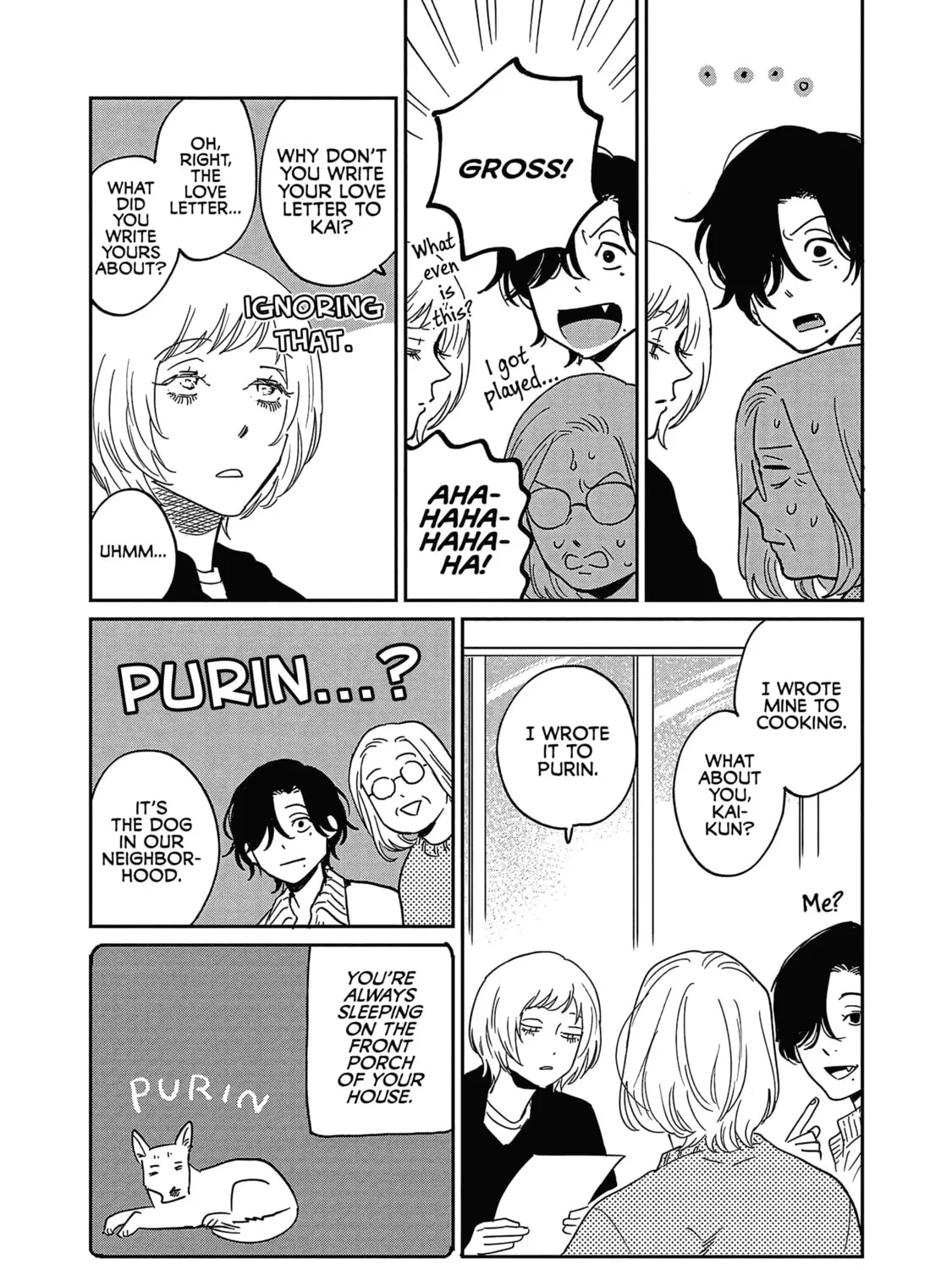 Umi ga Hashiru End Roll Chapter 27 page 27 - 