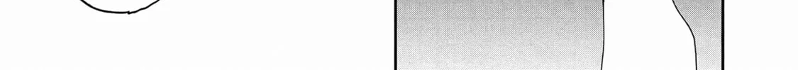 Umi ga Hashiru End Roll Chapter 27 page 56 - 