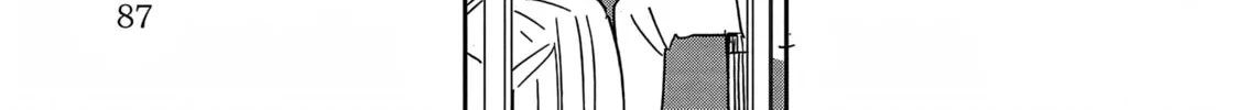 Umi ga Hashiru End Roll Chapter 28 page 34 - 