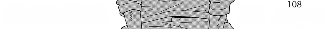 Umi ga Hashiru End Roll Chapter 29 page 21 - 