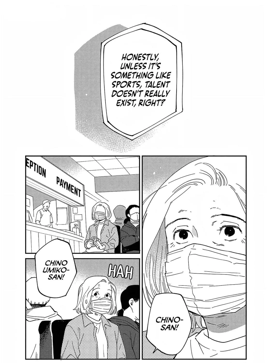 Umi ga Hashiru End Roll Chapter 29 page 4 - 