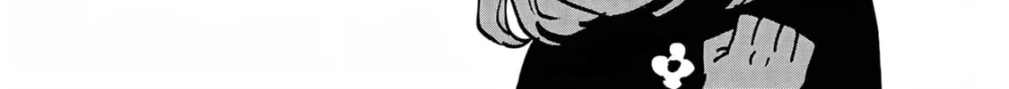 Umi ga Hashiru End Roll Chapter 29 page 33 - 