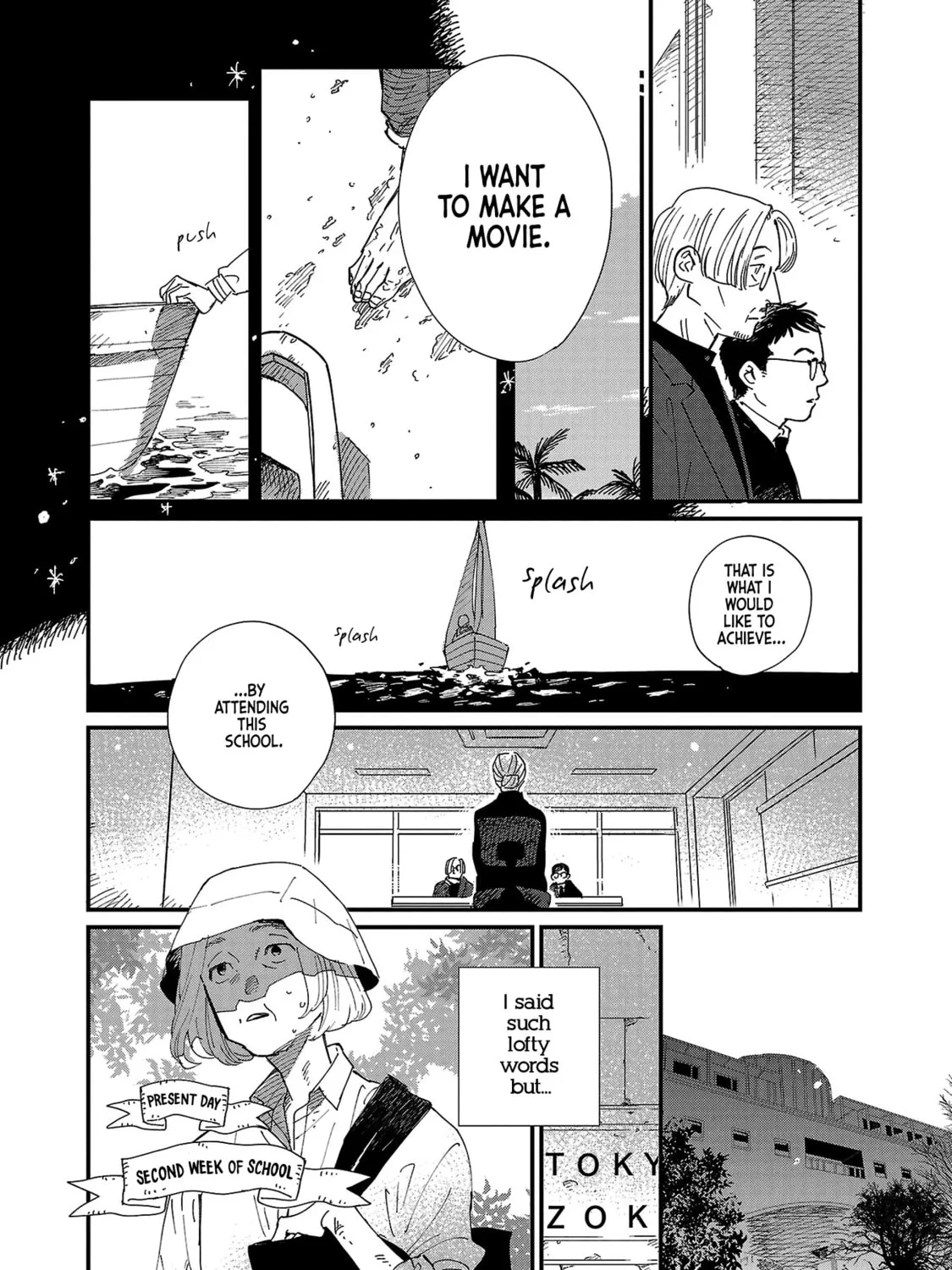 Umi ga Hashiru End Roll Chapter 3 page 15 - 