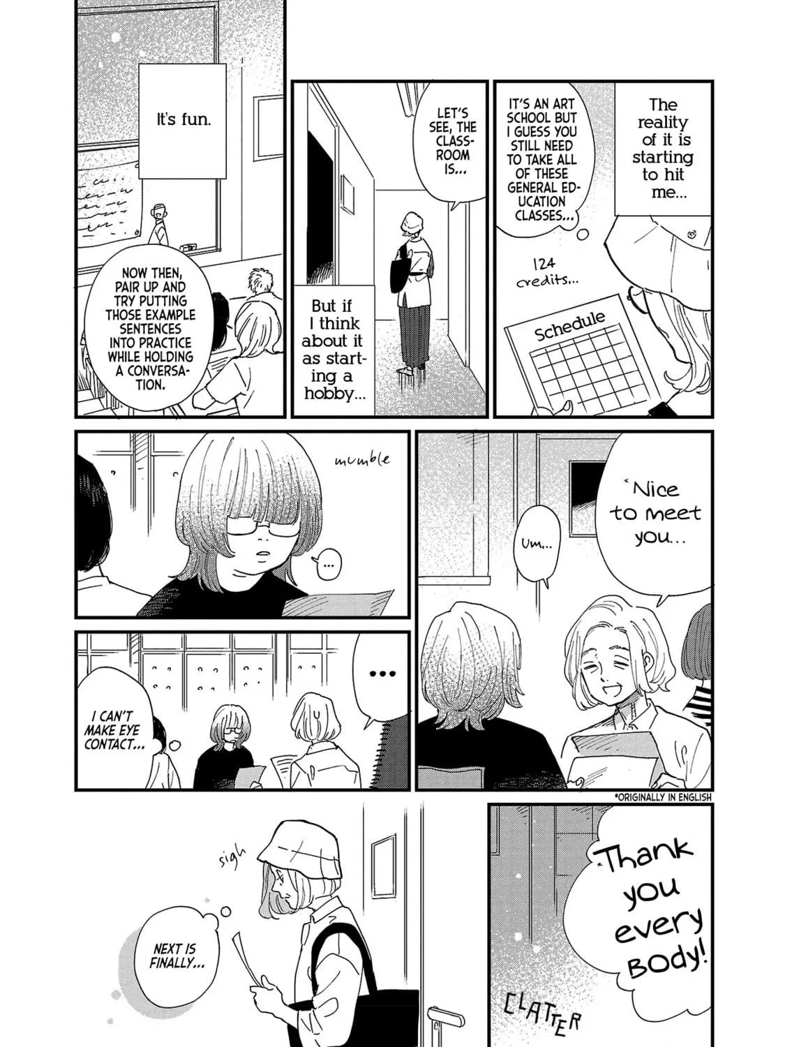 Umi ga Hashiru End Roll Chapter 3 page 17 - 