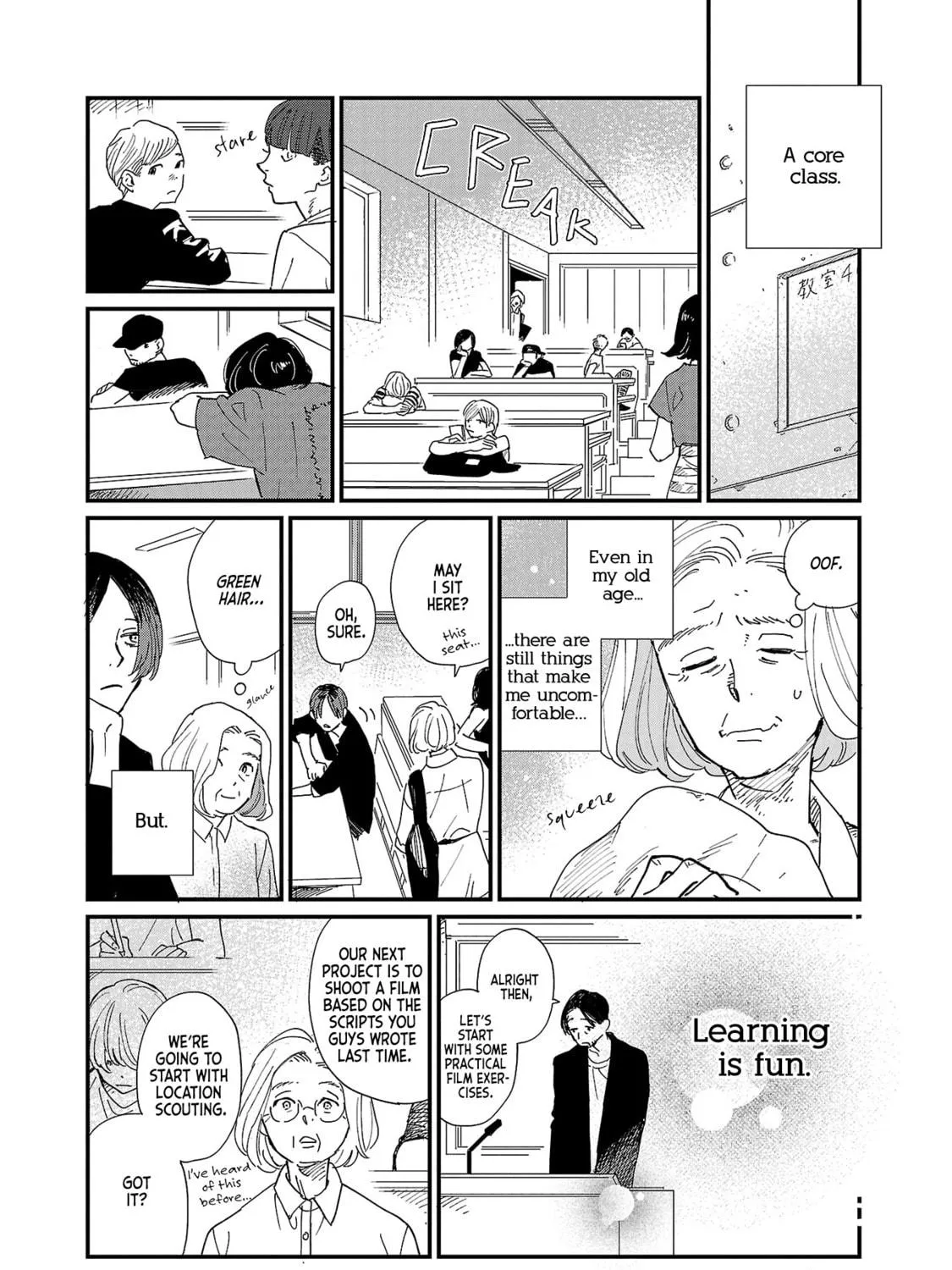 Umi ga Hashiru End Roll Chapter 3 page 19 - 