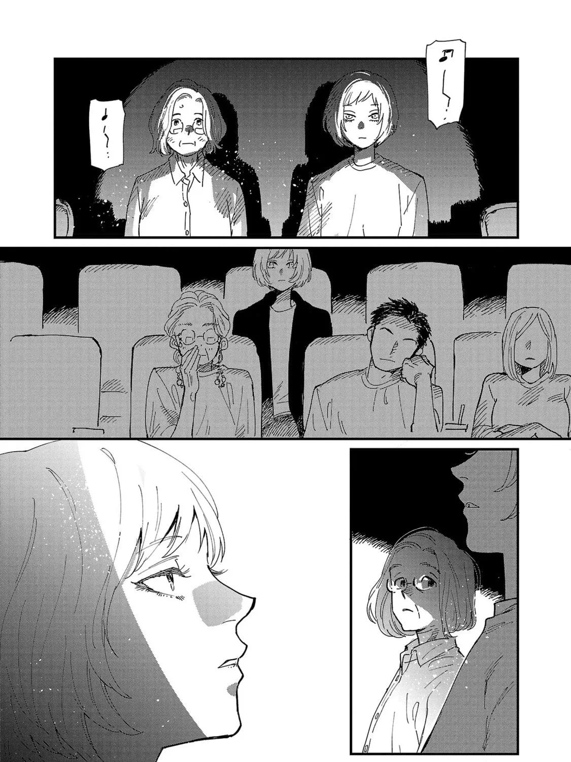 Umi ga Hashiru End Roll Chapter 3 page 53 - 