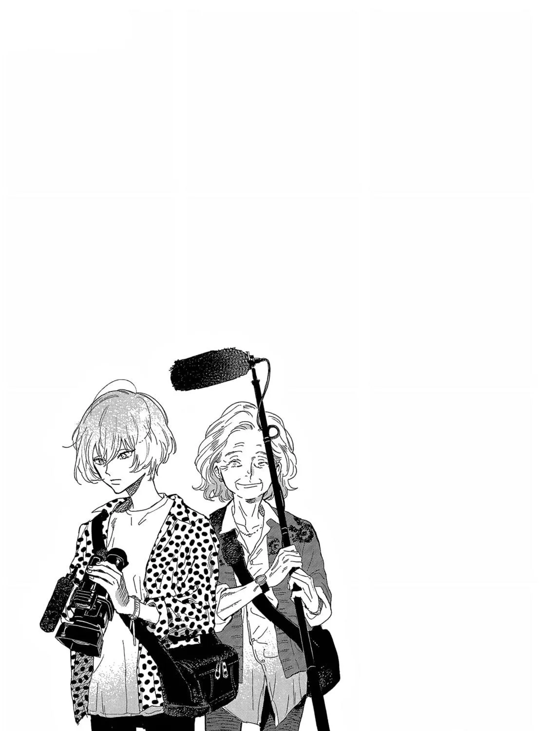 Umi ga Hashiru End Roll Chapter 30.5 page 5 - 