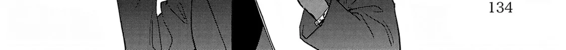 Umi ga Hashiru End Roll Chapter 30 page 16 - 