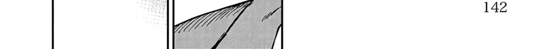 Umi ga Hashiru End Roll Chapter 30 page 32 - 