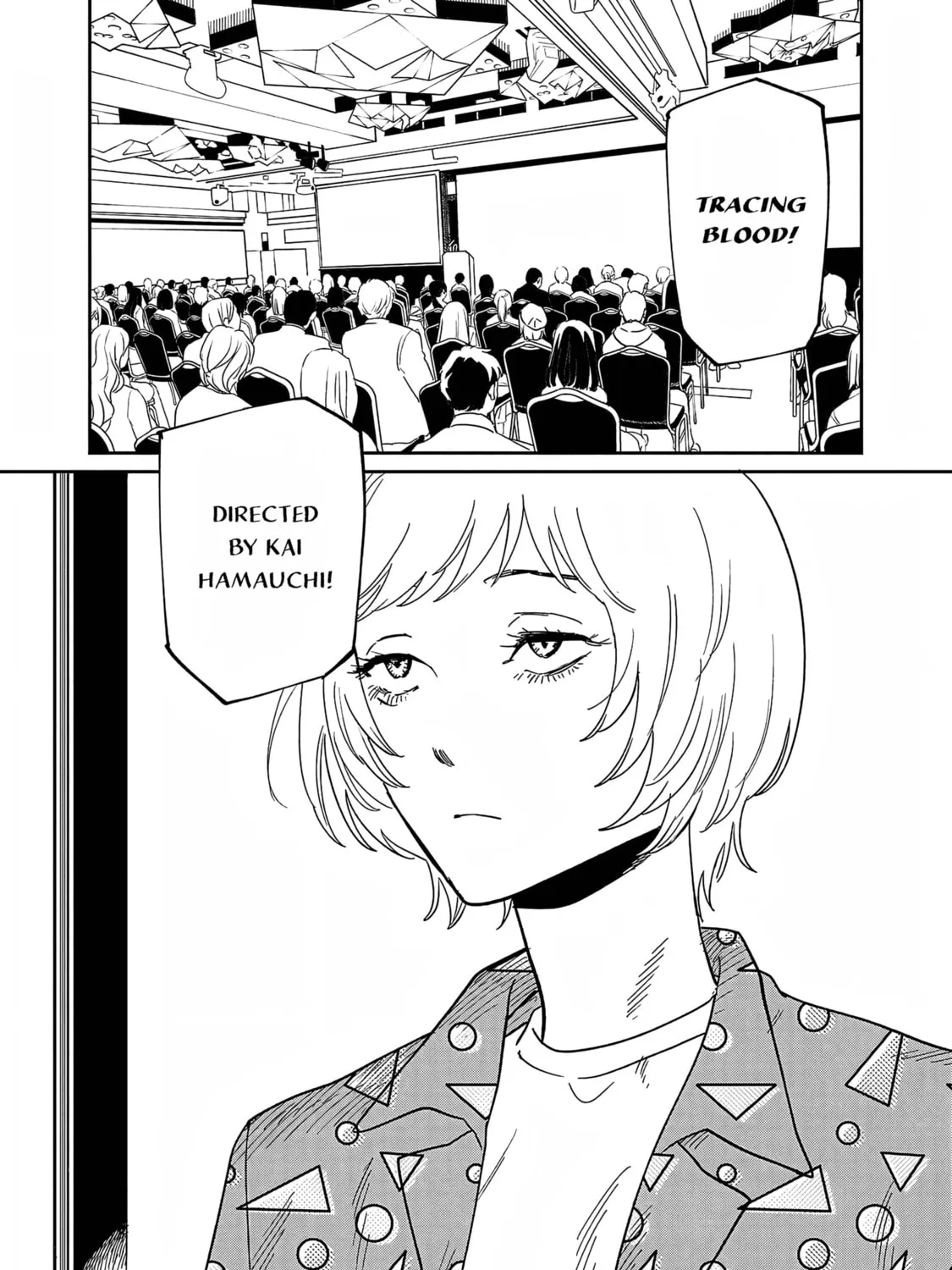 Umi ga Hashiru End Roll Chapter 30 page 51 - 