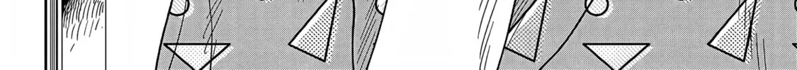 Umi ga Hashiru End Roll Chapter 30 page 52 - 