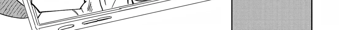 Umi ga Hashiru End Roll Chapter 31 page 16 - 