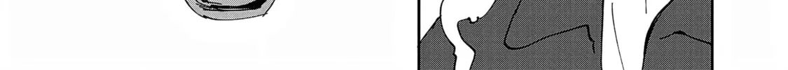 Umi ga Hashiru End Roll Chapter 31 page 4 - 