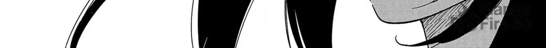 Umi ga Hashiru End Roll Chapter 31 page 40 - 