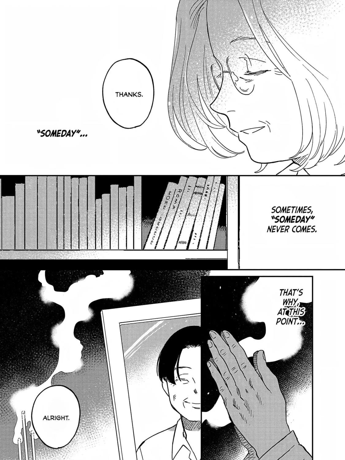 Umi ga Hashiru End Roll Chapter 32 page 22 - 