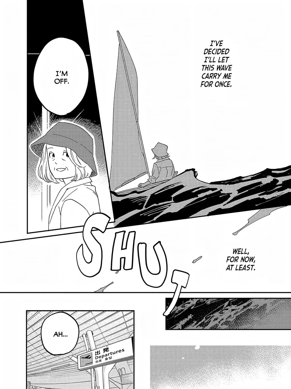 Umi ga Hashiru End Roll Chapter 32 page 24 - 