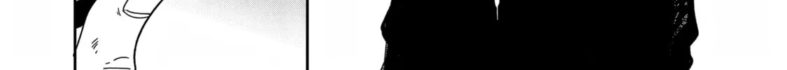 Umi ga Hashiru End Roll Chapter 32 page 51 - 