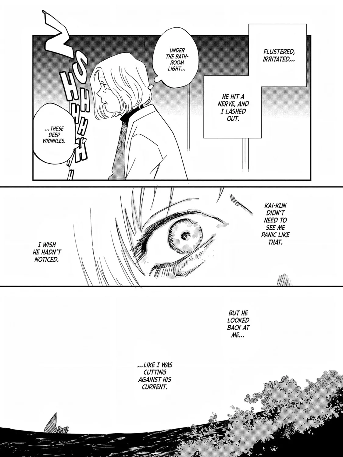 Umi ga Hashiru End Roll Chapter 32 page 54 - 