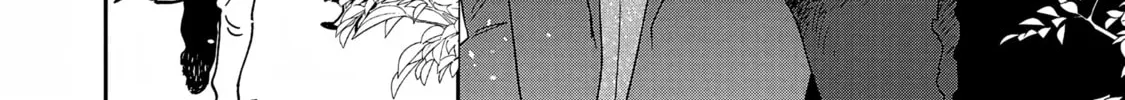 Umi ga Hashiru End Roll Chapter 33 page 28 - 