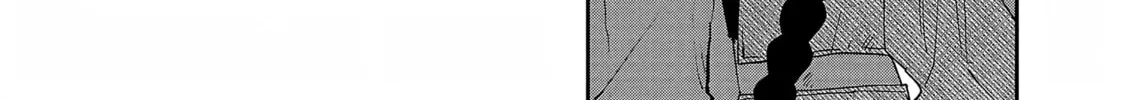 Umi ga Hashiru End Roll Chapter 33 page 36 - 