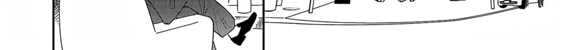 Umi ga Hashiru End Roll Chapter 33 page 50 - 