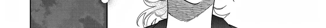 Umi ga Hashiru End Roll Chapter 33 page 54 - 