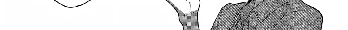 Umi ga Hashiru End Roll Chapter 33 page 8 - 