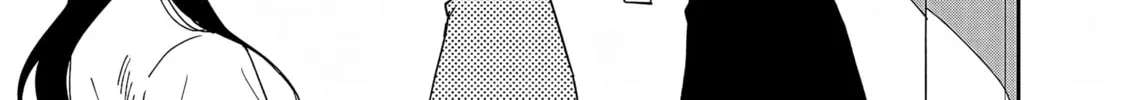 Umi ga Hashiru End Roll Chapter 34.5 page 18 - 