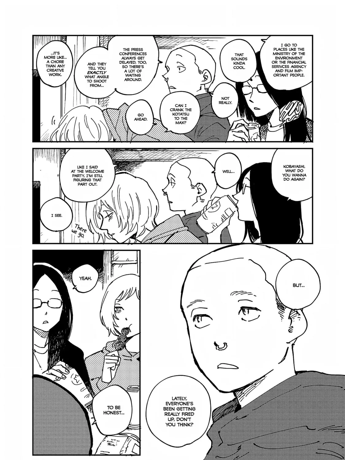 Umi ga Hashiru End Roll Chapter 34.6 page 13 - 