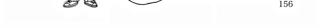 Umi ga Hashiru End Roll Chapter 34.6 page 16 - 