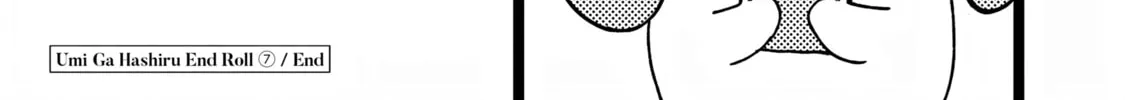Umi ga Hashiru End Roll Chapter 34.6 page 22 - 