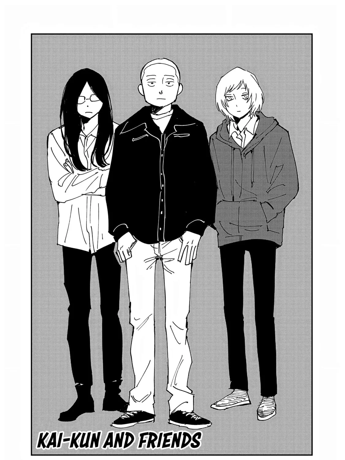 Umi ga Hashiru End Roll Chapter 34.6 page 7 - 