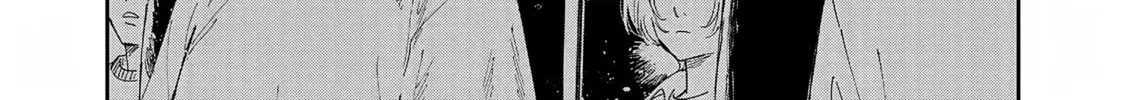 Umi ga Hashiru End Roll Chapter 34 page 14 - 