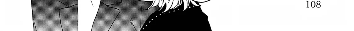 Umi ga Hashiru End Roll Chapter 34 page 24 - 