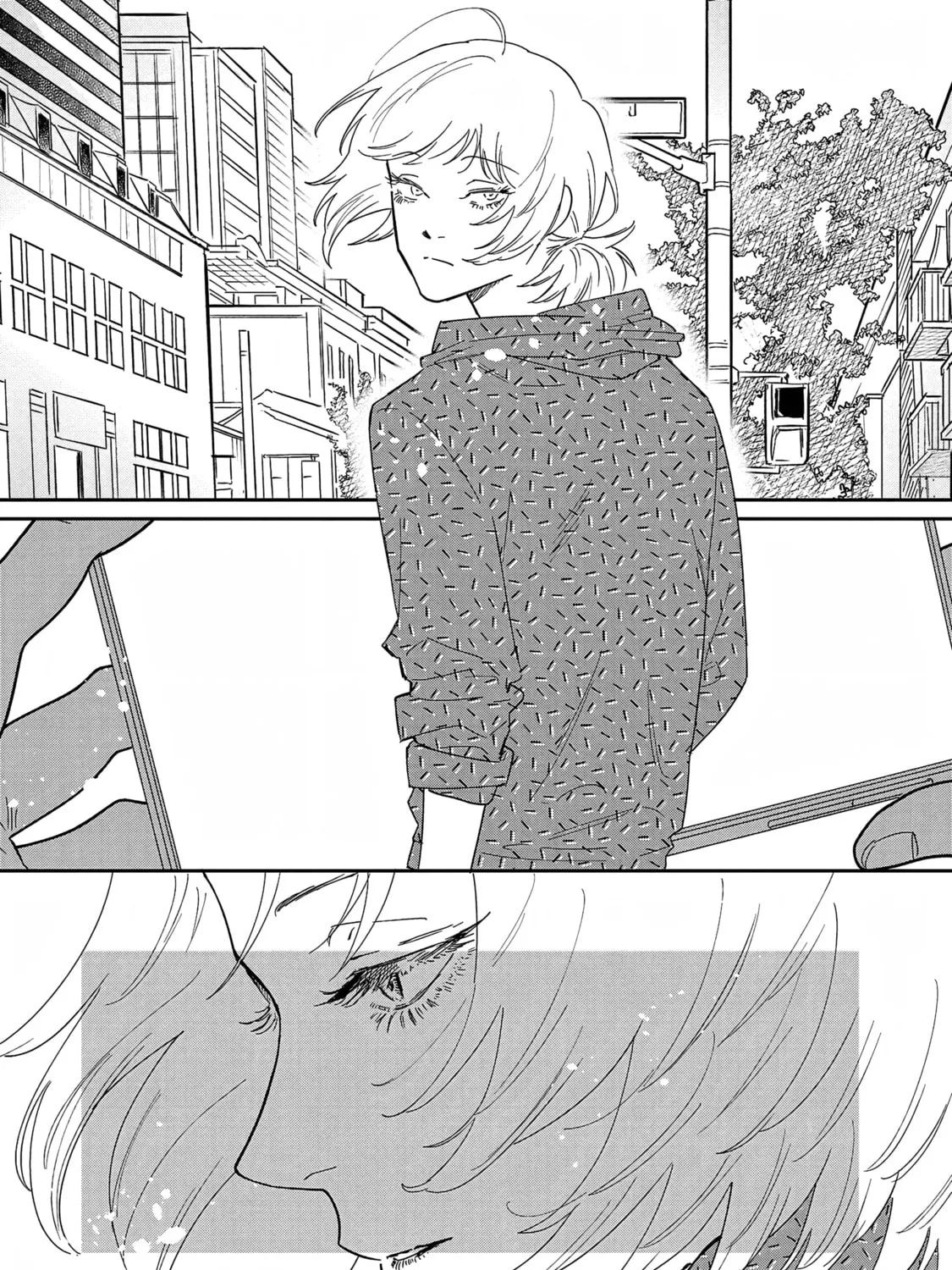 Umi ga Hashiru End Roll Chapter 34 page 29 - 