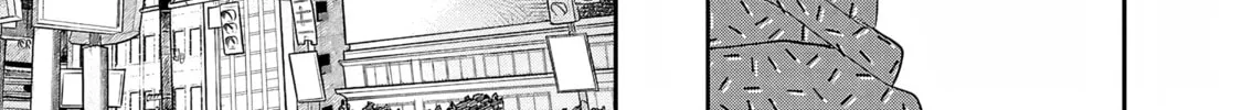Umi ga Hashiru End Roll Chapter 34 page 34 - 