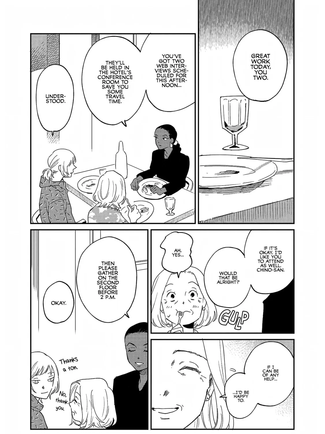 Umi ga Hashiru End Roll Chapter 34 page 35 - 